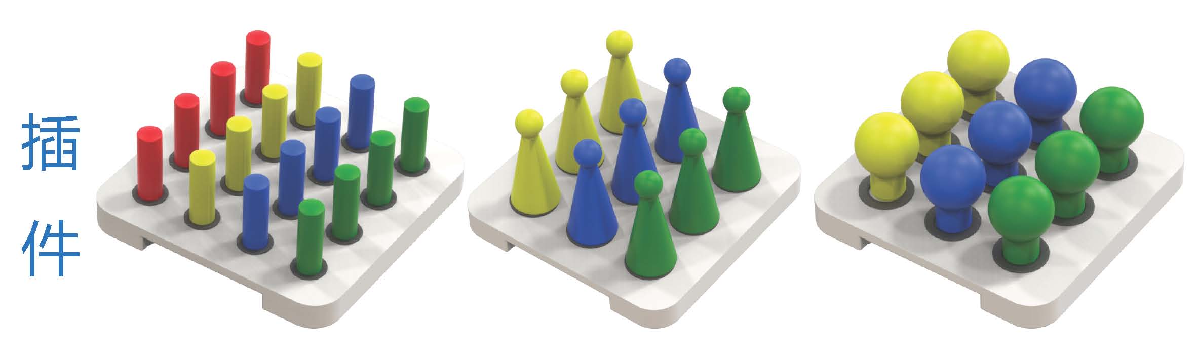 智能OT評估與訓練系統(tǒng)（兒童型）